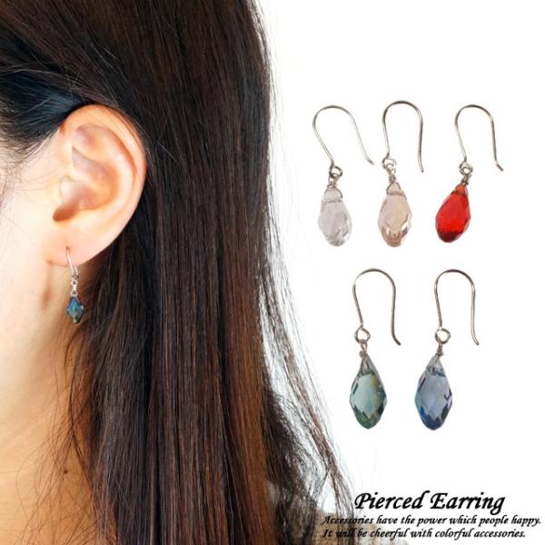 シルバーピアス フックピアス ドロップ 雫型 しずく カラフル カッティング クリアビーズ キラキラ...