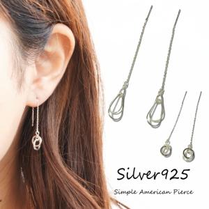 シルバーピアス スタッドピアス ハート レッド 赤 プチ シンプル