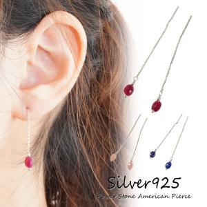 TODAYFUL トゥデイフル 2026springsummer アクセサリー 2way Ball