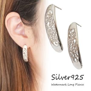 CHANEL シャネル ピアス ABB506 B14167 レディース メタル ココ