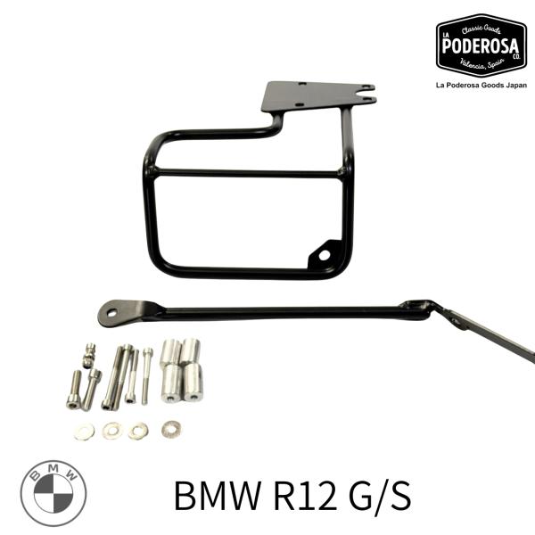 BMW R12 G/S用シングルブラケット 右側用  LaPoderosaGoods 国内在庫あり ...
