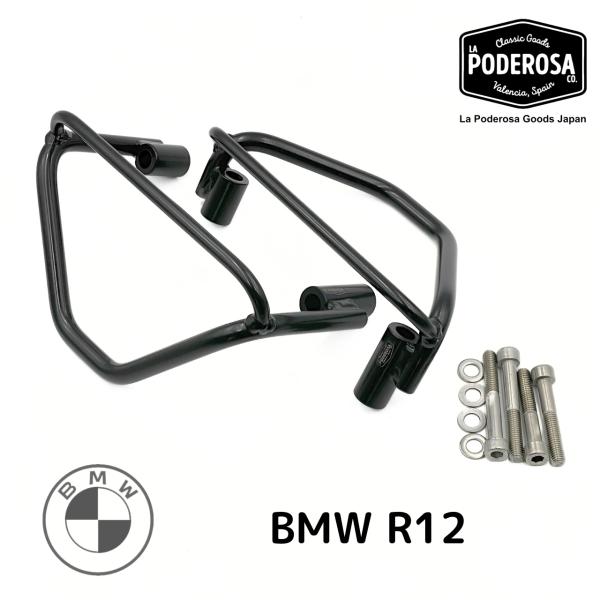 BMW R12用ブラケット 左右セット LaPoderosaGoods 国内在庫あり 即納