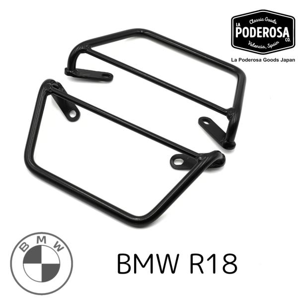 BMW R18用ブラケット 左右セット LaPoderosaGoods 国内在庫あり 即納
