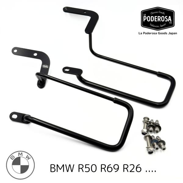 BMW R50 R69用ブラケット 左右セット LaPoderosaGoods Klickfix対応...