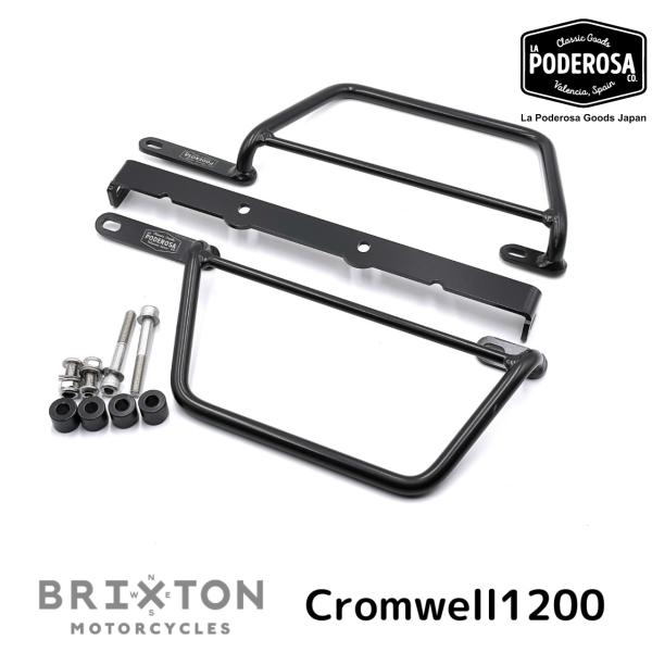 BRIXTON Cromwell 1200用ブラケット LaPoderosaGoods 左右セット ...