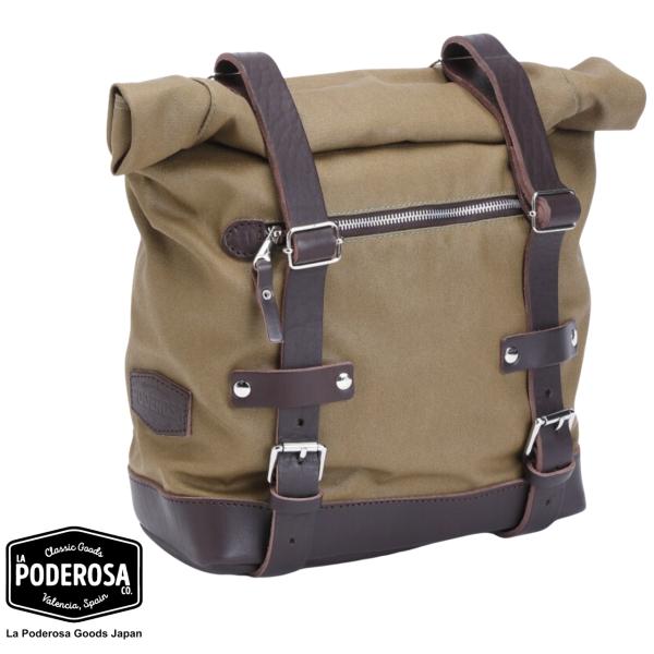 Dakhla 12L サドルバッグ ベージュ サイドバッグ LaPoderosaGoods 国内在庫...