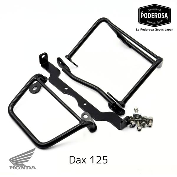 ホンダ Dax125用ブラケット 左右セット ブラック Klickfix対応 LaPoderosaG...