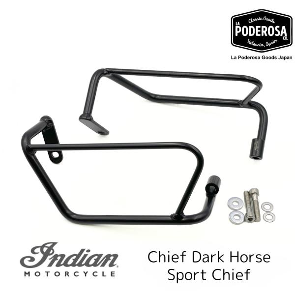New Chief Dark Horse用ブラケット Indian Motorcycle チーフダー...