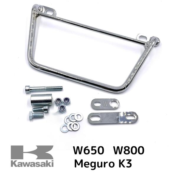 カワサキ W650 W800用シングルブラケット クローム LaPoderosaGoods 国内在庫...