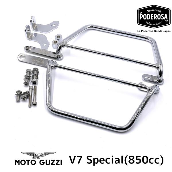 Moto Guzzi V7 Special(850cc)用ブラケット モトグッツィ LaPodero...