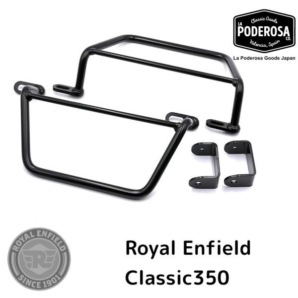 ロイヤルエンフィールド クラシック350用ブラケット Royal Enfield Classic35...