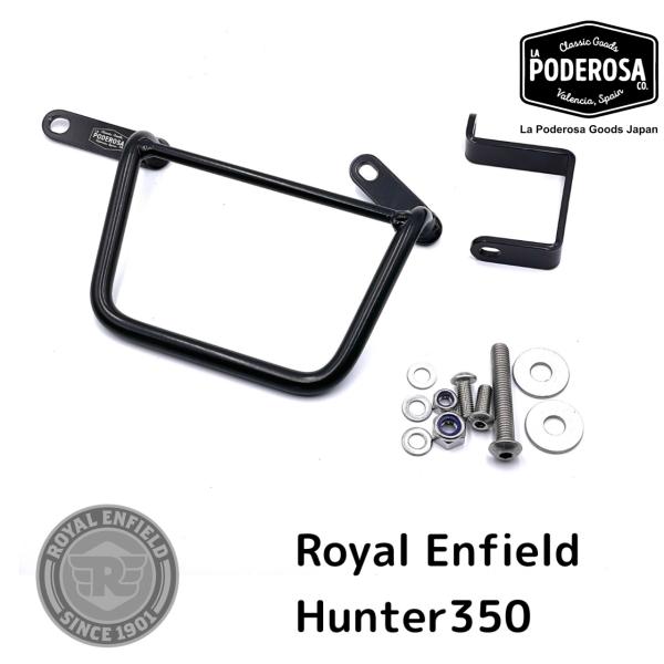 ロイヤルエンフィールド ハンター350用シングルブラケット Royal Enfield Hunter...