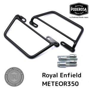 ロイヤルエンフィールド メテオ350用ブラケット Royal Enfield Meteor350 La Poderosa Goods クリックフィックス｜lapoderosagoods