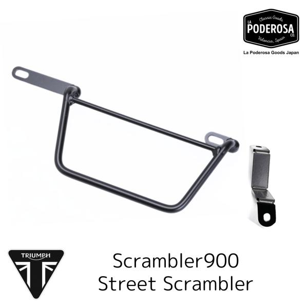 Triumph Scrambler900/ストリートスクランブラー用シングルブラケット トライアンフ...