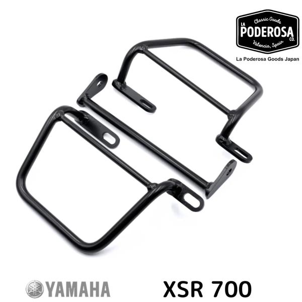 ヤマハ XSR700用ブラケット LaPoderosaGoods 左右セット 国内在庫あり 即納