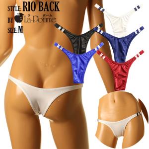 スーパーWET生地 サイドライン ブルマ リオバ...の商品画像