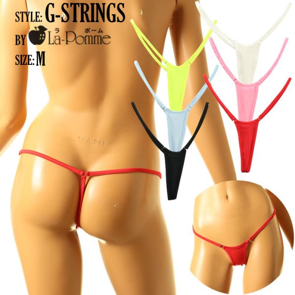 Ｔ2Ｓ生地 タイト ハイレグデザイン Ｇストリングショーツ レディースショーツ ビキニ ランジェリー...