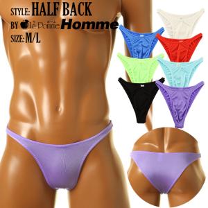 2025年12月】EGDE メンズビキニパンツのおすすめ人気ランキング