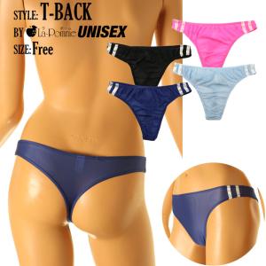 salsation ユニセックスショーツMサイズ TM COLLECTION ユニセックス uniSeX GMF ローライズ Tバック