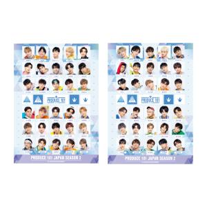 PRODUCE 101 JAPAN SEASON2 OFFICIAL　フォトステッカーセット
