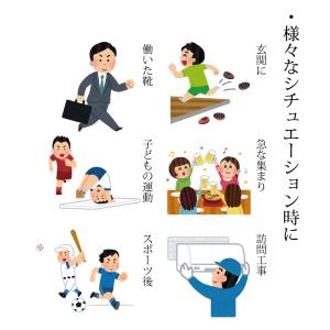 テレビで話題【日本製 靴用消臭スプレー】ダッシ...の詳細画像5