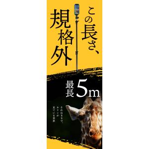 【圧倒的な高さ5m】キリン三脚 lapset ...の詳細画像1