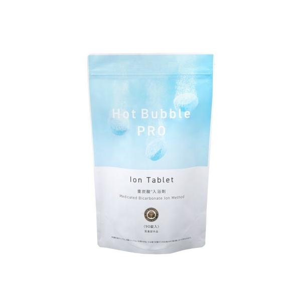 送料無料　医薬部外品　ホットバブルプロ Hot Bubble PRO 炭酸泉 　重炭酸イオン入浴剤　...
