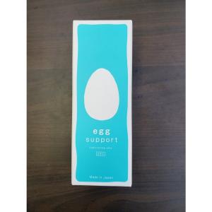妊活サポート 潤滑ゼリー Egg Support エッグサポート 5本入り　送料無料　