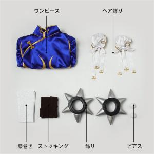 ストリートファイターV 春麗 コスプレ衣装 激...の詳細画像4