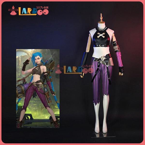 Arcane アーケイン ：リーグ・オブ・レジェンド  LOL Jinx  ジンクス コスプレ衣装 ...