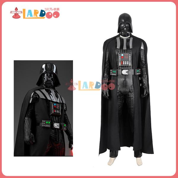 オビ＝ワン・ケノービ Darth Vader ダース・ベイダー コスプレ衣装コスチューム cospl...