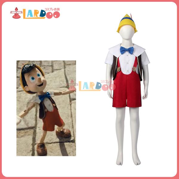 実写映画『ピノキオ』 Pinocchio 子供用コスプレ衣装 コスチューム cosplay