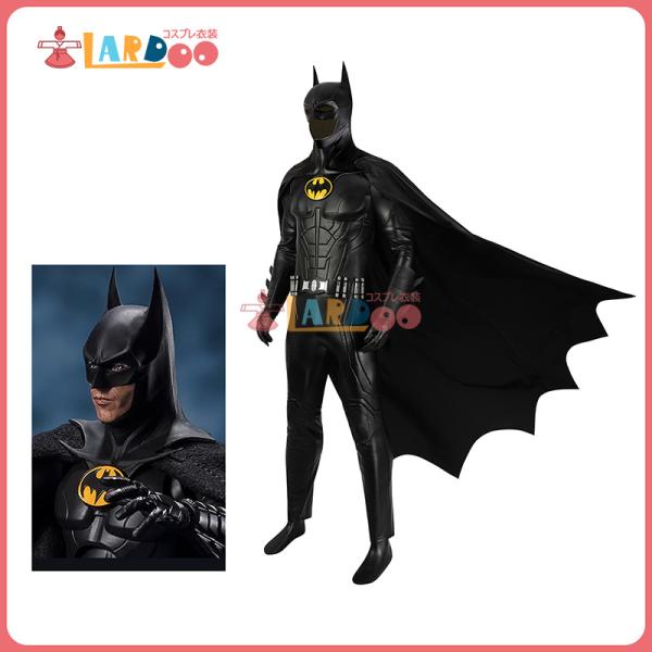 ザ・フラッシ The Flash Batman バットマン/マイケル・キートン コスプレ衣装 コスチ...