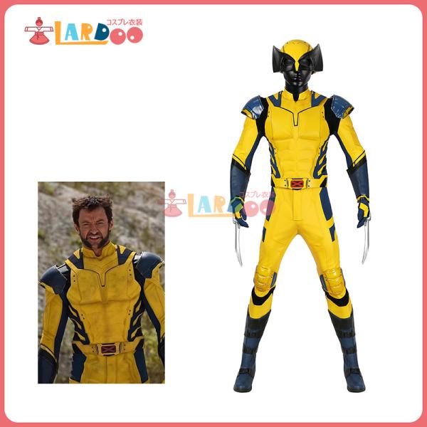 デッドプール3 Deadpool ウルヴァリン/Wolverine  コスチューム コスプレ衣装