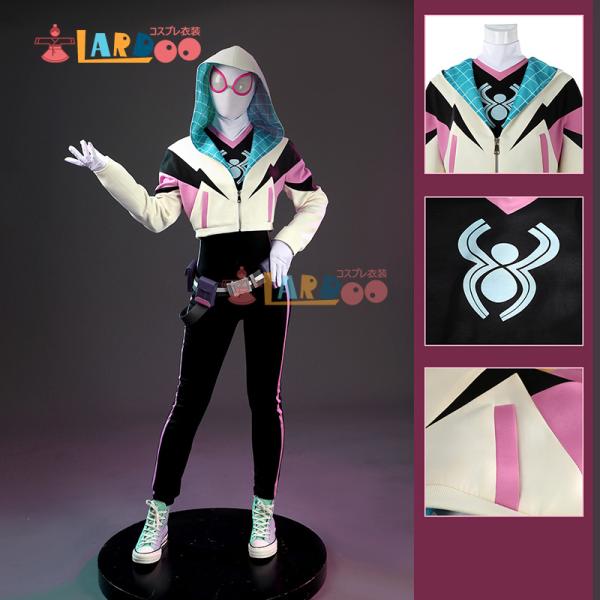 スパイダーマン:フレンドリー・ネイバーフッド グウェン-Gwen コスプレ衣装 コスチューム cos...