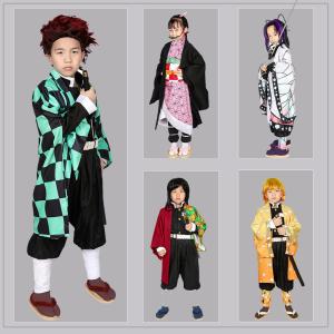 鬼滅の刃 子供 キッズ プレゼント 誕生日 コスプレ衣装