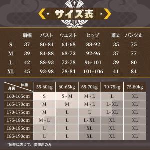 【三分妄想1/3Delusion】原神 Gen...の詳細画像1