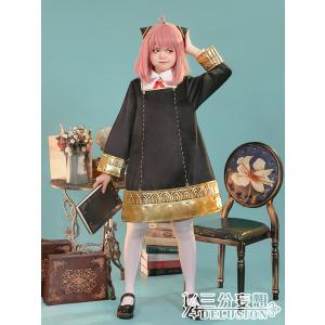 SPY×FAMILY スパイファミリー アーニャ・フォージャー