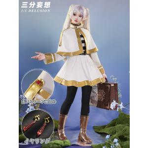 lardoo-store_ars21868