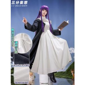 【三分妄想1/3Delusion】葬送のフリーレ...の商品画像