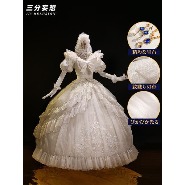 【三分妄想1/3Delusion】第五人格 IdentityV 血の女王-マリー 約束された日 花嫁...
