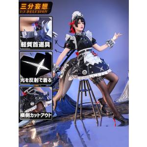 【三分妄想1/3Delusion】ゼンレスゾーンゼロ ゼンゼロ ZZZ「ヴィクトリア家政」エレン・ジョー コスチューム コスプレ衣装/靴/ウィッグ