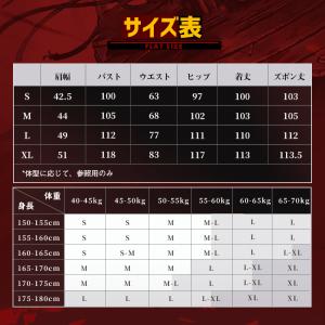 【三分妄想1/3Delusion】SAKAMO...の詳細画像4