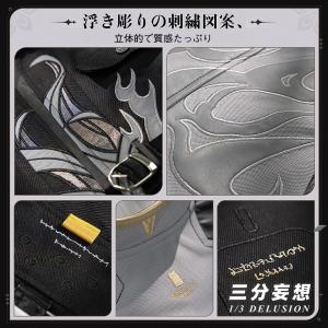 【三分妄想1/3Delusion】鳴潮 メイチ...の詳細画像1