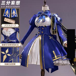 【三分妄想1/3Delusion】崩壊スターレイル×Fate_UBWコラボ セイバー-Saber コスプレ衣装/ウィッグ/ブーツ コスチューム