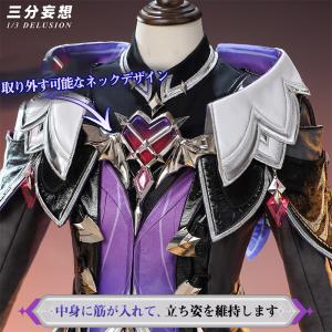 【三分妄想1/3Delusion】原神 Gen...の詳細画像3