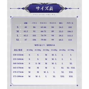 【三分妄想1/3Delusion】原神 Gen...の詳細画像5
