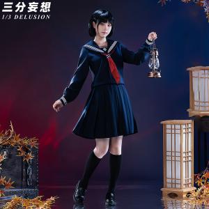 lardoo-store_ars22284