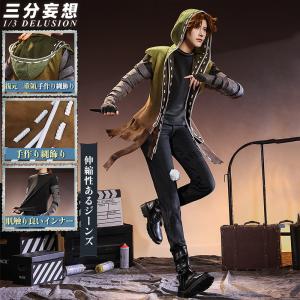 【三分妄想1/3Delusion】第五人格IdentityV 傭兵 初期衣装 コスチューム コスプレ衣装