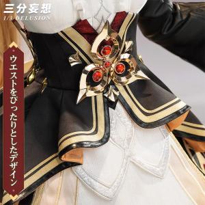 【三分妄想1/3Delusion】原神 Gen...の詳細画像2